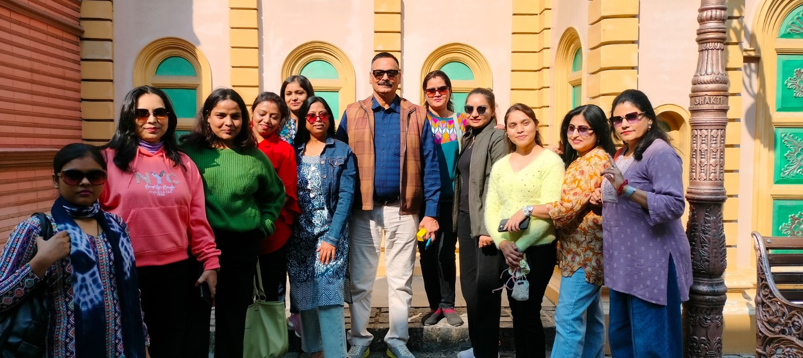 teacher trip